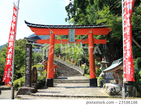 Nachiyama Aokogiji 23586186