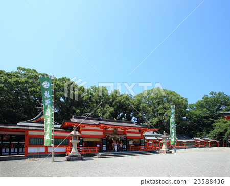 Kumano Hayatake Taisha Kumano Hayatake Taisha 23588436