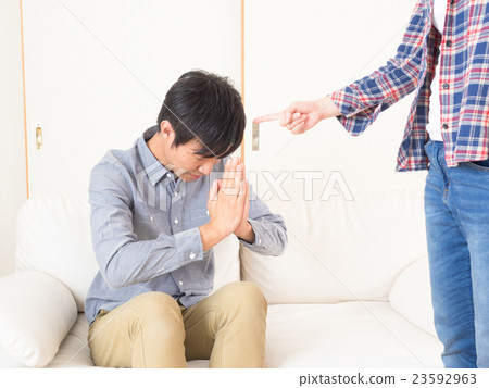 My husband apologized because my wife was angry 23592963