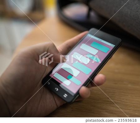談話申請 談話申請 23593618
