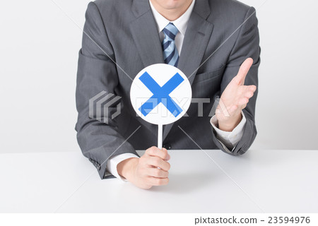 Business scene Young man Marbat Business scene Young man Marbat 23594976