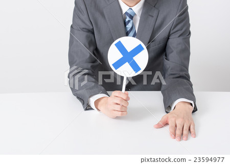 Business scene Young man Marbat Business scene Young man Marbat 23594977