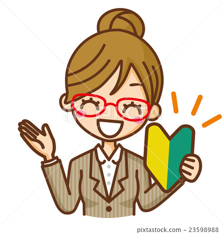 Glass business woman and beginner mark 23598988