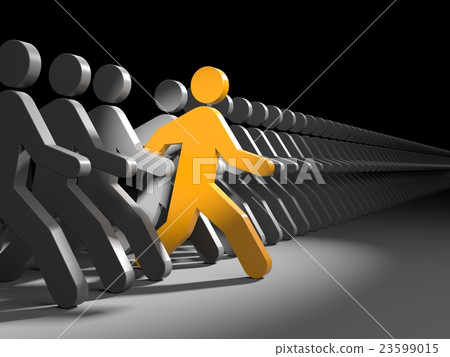 The person leads the competition 23599015