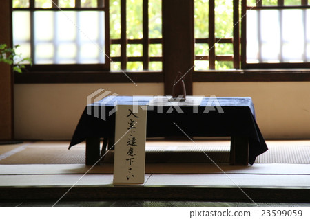 大學醫院 23599059