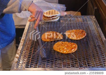 Rice cooker 23599809