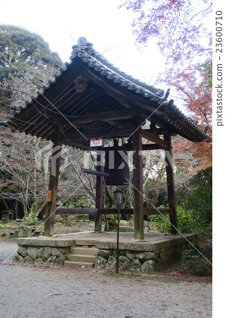 Kagakuji Kagakuji 23600710