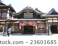 Dogo Onsen Main building 23601685