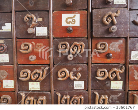 Rows of little drawers old furniture Rows of little drawers old furniture 23601767