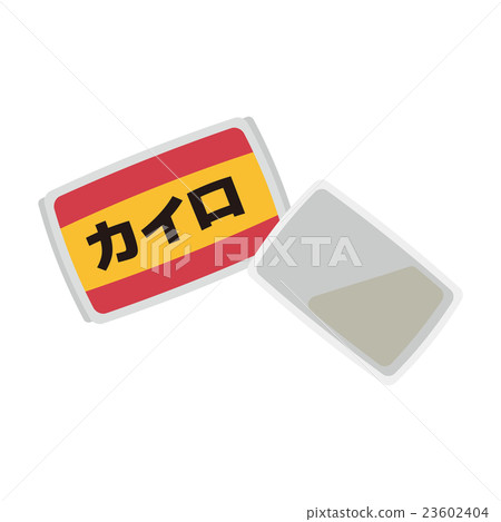 Cairo [Outdoor Products/Series] 23602404