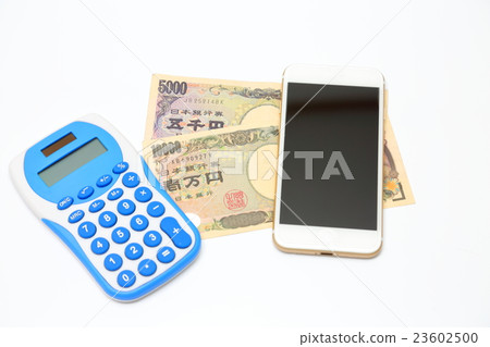 支付的圖像由智能手機 支付的圖像由智能手機 23602500