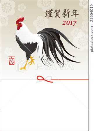 Chicken's Rooster New Year's card illustration Chicken's Rooster New Year's card illustration 23604019