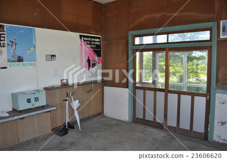 JR北海道Rumoi幹線Kita Idease站 JR北海道Rumoi幹線Kita Idease站 23606620