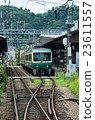 鎌倉火車 23611557