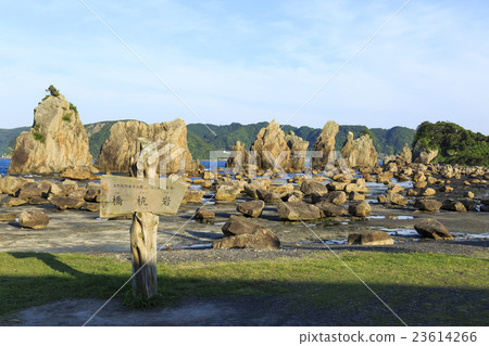和歌山縣·Hashima Rock 23614266