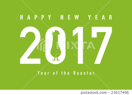 Dragon year cards illustration 23617496