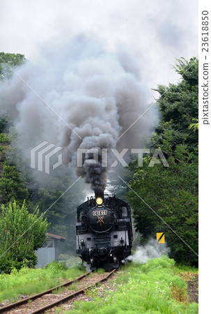 Dash no Goku 23618850