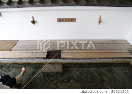 Foot of the Museum of Contemporary Art Foot of the Museum of Contemporary Art 23621205