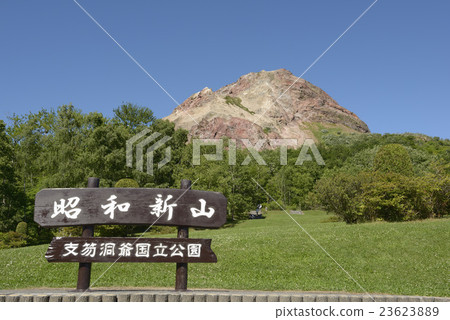 昭和新贊 昭和新贊 23623889