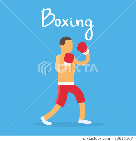 Box Sportsman Boxer Sport Competition 23625107
