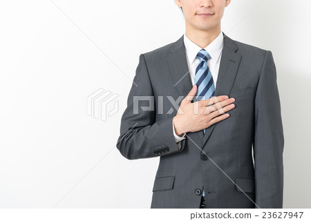 Businessman chest hand 23627947