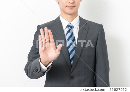 Businessman stopped Businessman stopped 23627952