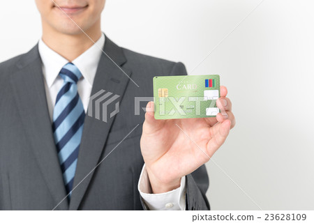 Businessman         23628109