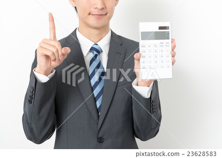 Businessman         Businessman         23628583