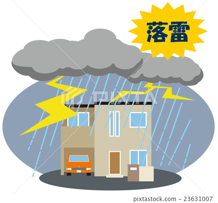 閃電災難的房子 23631007