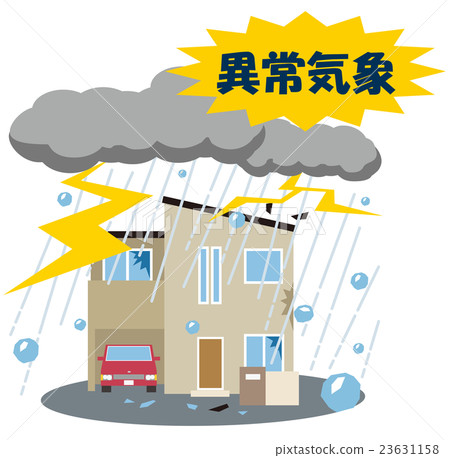 冰雹雷暴災難之家 23631158