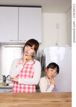 Parent / child kitchen Parent / child kitchen 23636521