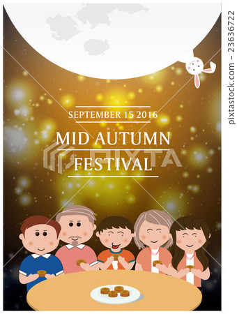 Mid-Autumn Festival Mid-Autumn Festival 23636722