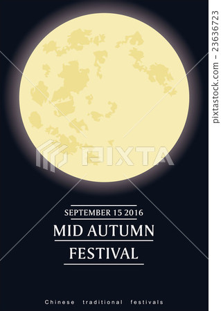 Mid-Autumn Festival Mid-Autumn Festival 23636723