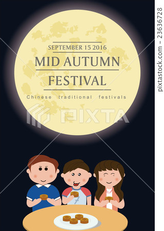 Mid-Autumn Festival Mid-Autumn Festival 23636728