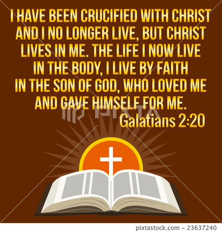 Christian motivational quote. Bible verse. 23637240