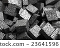 black styrofoam pellets 23641596