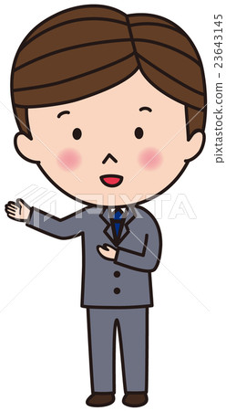 Businessman information Businessman information 23643145