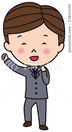 I work hard for a businessman. 23643209