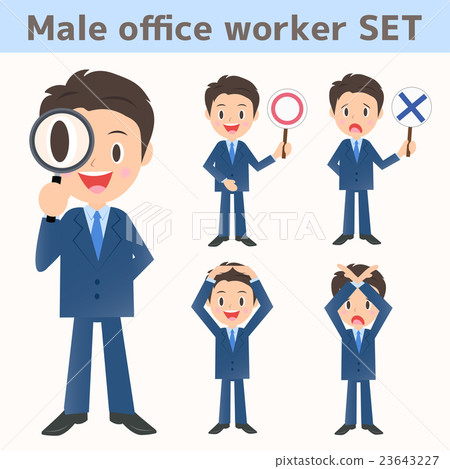 Male office worker facial expression set Male office worker facial expression set 23643227