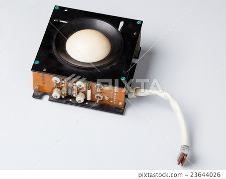 The input device information from an old computer 23644026
