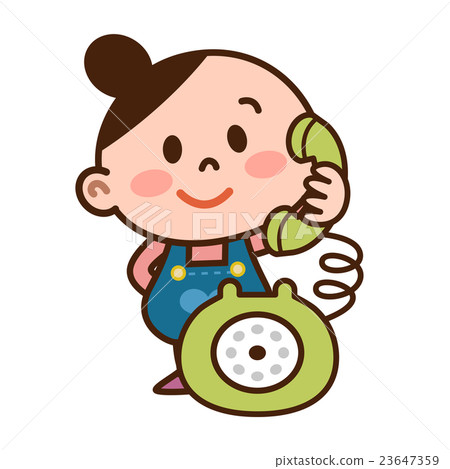 Young woman making a phone call 23647359