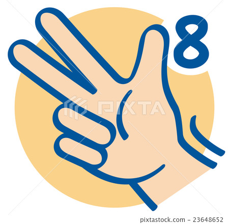 手勢_手指字符_數字_ 8 23648652