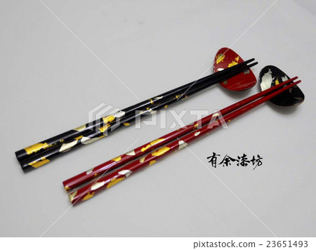 paint paint 23651493