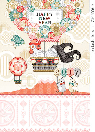 2017 Rooster year completion New Year card template "Flower balloon fashionable" HAPPYNEWYEAR 2017 Rooster year completion New Year card template "Flower balloon fashionable" HAPPYNEWYEAR 23655560