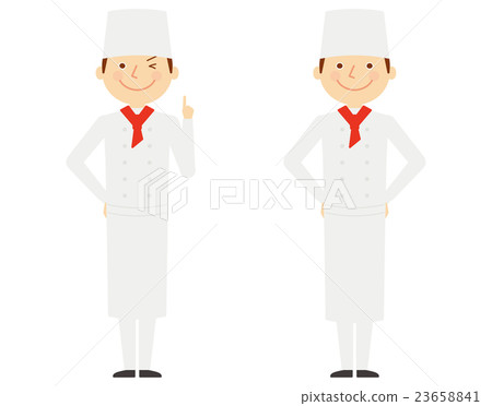 Chef male whole worker Illustration 23658841