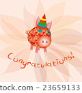 Cute pig. Vector illustration. 23659133