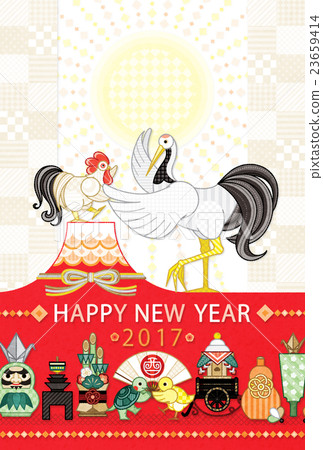 2017雞年完成新年卡模板“社交舞和幸運符”HAPPYNEWYEAR 23659414