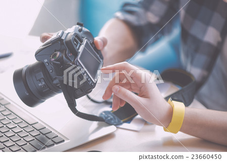 New modern technologies 23660450
