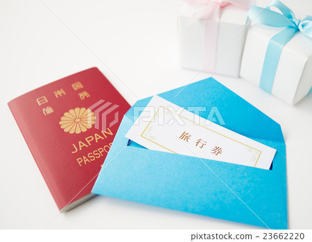 Travel ticket image 23662220