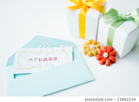 Pair meal ticket image Pair meal ticket image 23662234